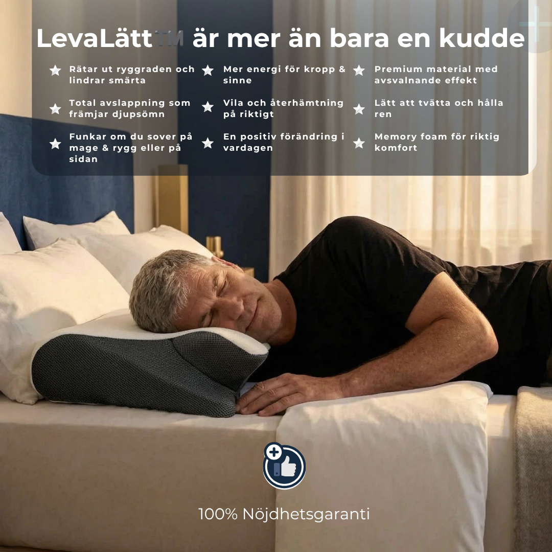 LevaLätt™️ - Ergonomisk Nackkudde som Lindrar Nack- och Ryggsmärta